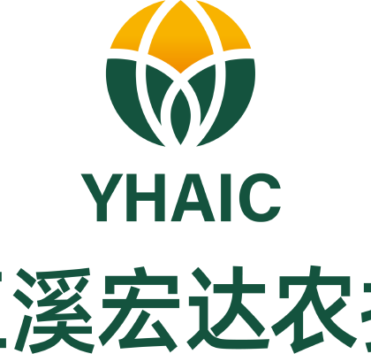 玉溪容合商贸有限责任公司