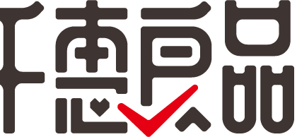 千惠良品